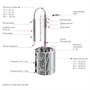 Дистиллятор "Феникс" Салют 20 литров 5837 - фото 9350